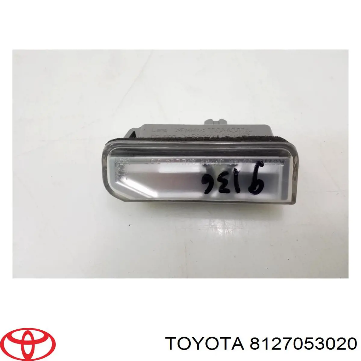 8127053020 Toyota Ліхтар освітлення номерного знака