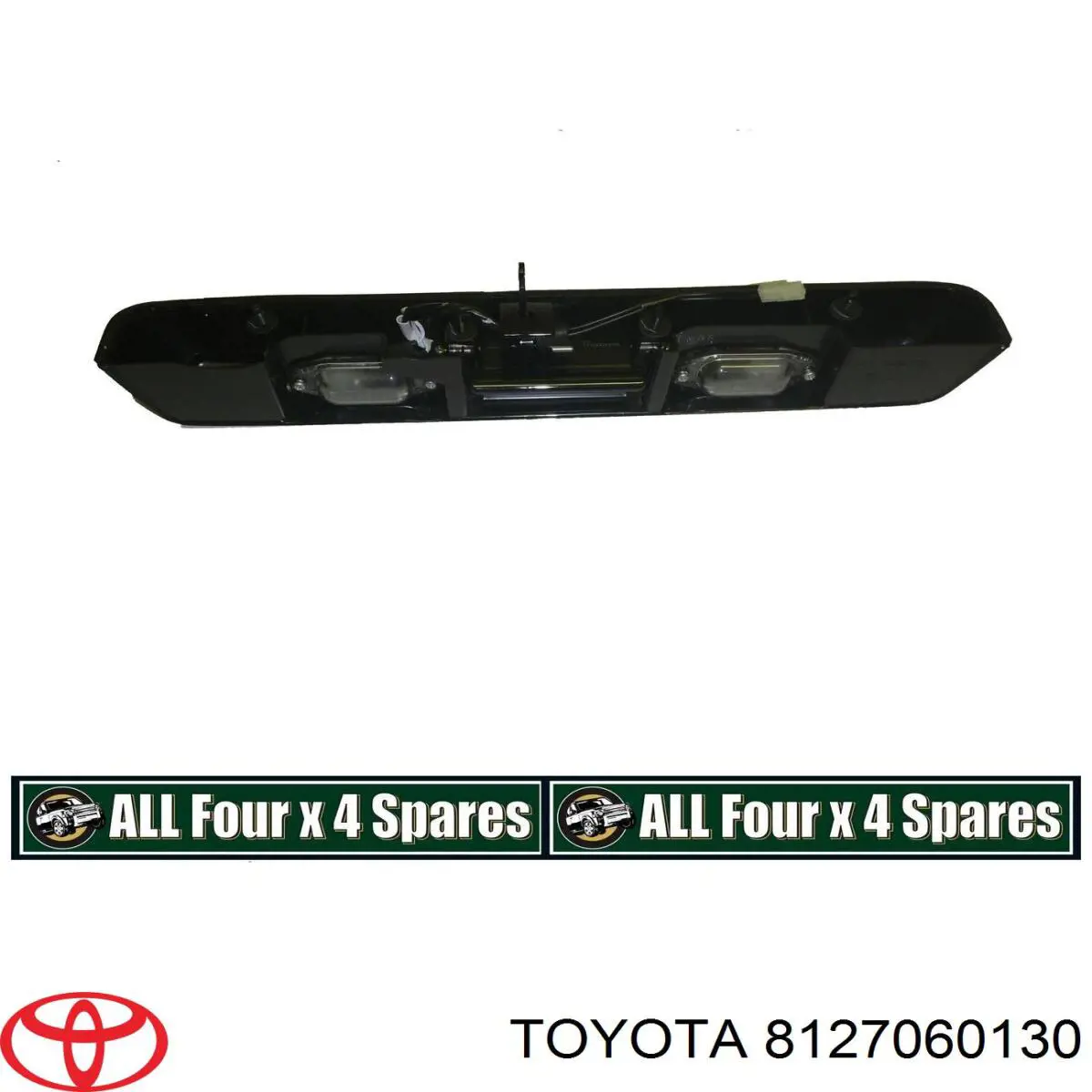 8127060130 Toyota Ліхтар освітлення номерного знака