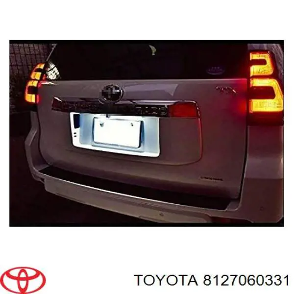 Купити 8127060331 Toyota Ліхтар підсвічування заднього номерного знака