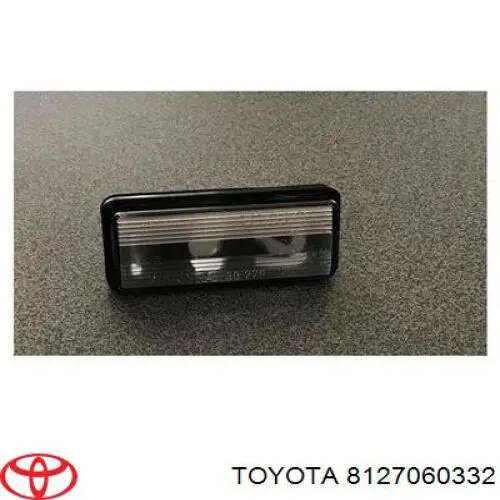 8127060332 Toyota ліхтар підсвічування заднього номерного знака