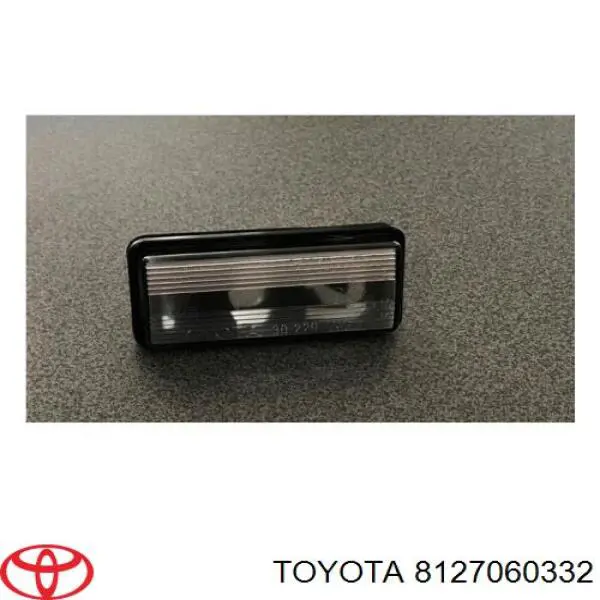 Купити 8127060332 Toyota Ліхтар підсвічування заднього номерного знака