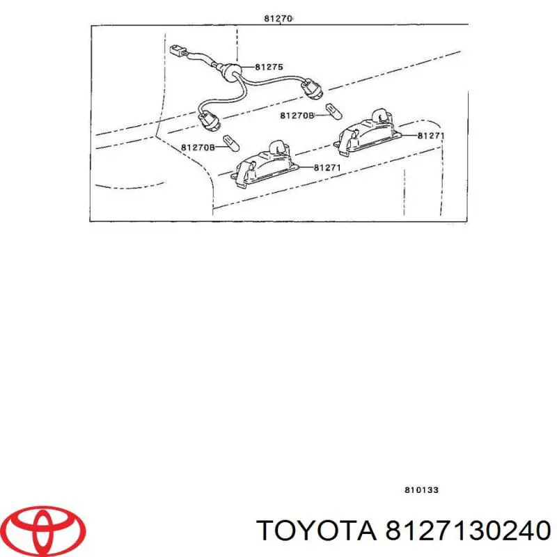 Купити 8127130240 Toyota 