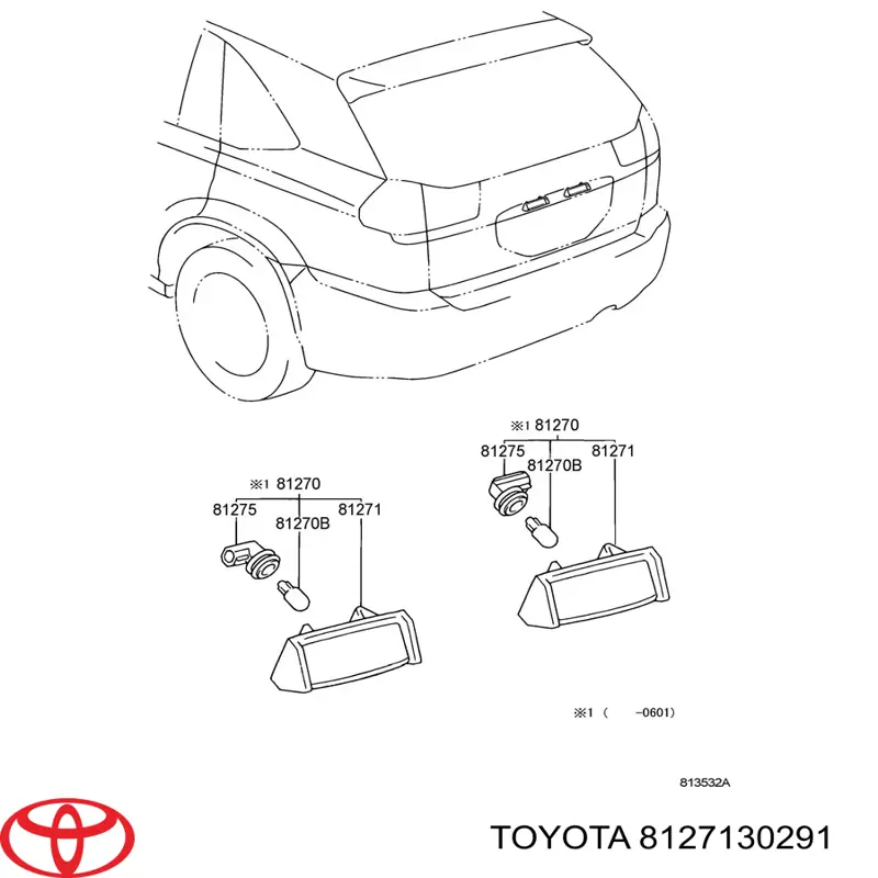 Корпус ліхтаря підсвітки номерного знака Toyota 8127130291