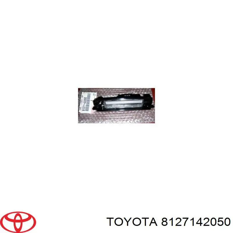 Корпус ліхтаря підсвітки номерного знака Toyota 8127142050 ціна, від 5.37 USD