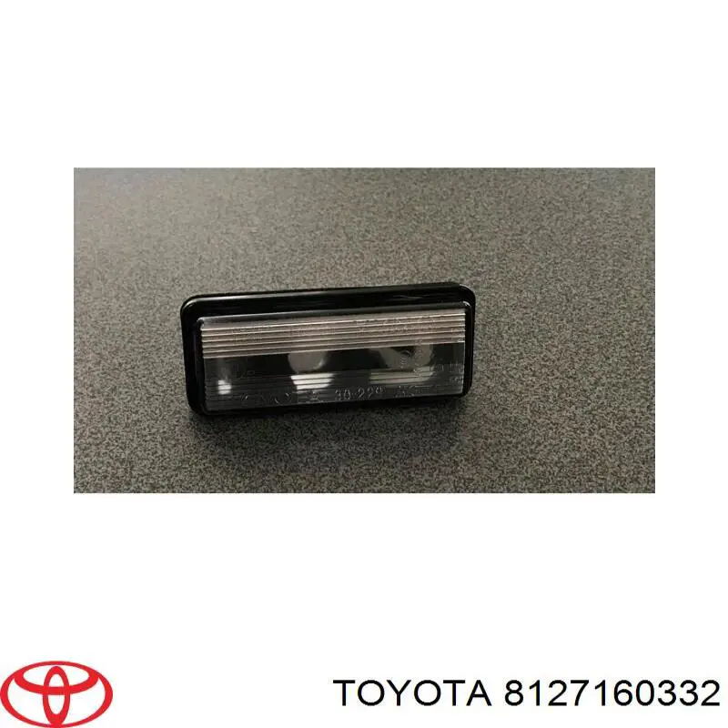 Купити 8127160331 Toyota Ліхтар підсвічування заднього номерного знака
