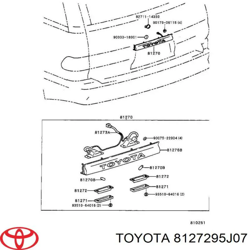  Toyota 8127295J07 ціна, від 3.56 USD