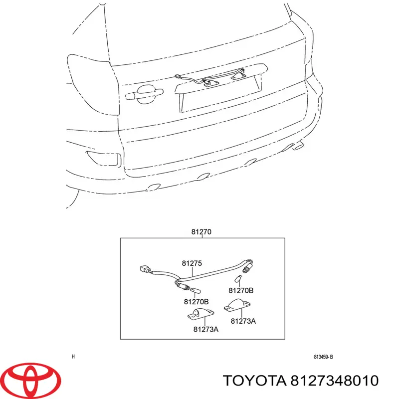 Купити 8127348010 Toyota Корпус ліхтаря підсвітки номерного знака