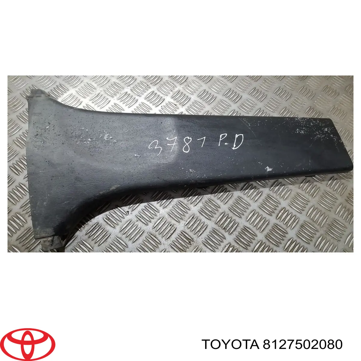 Цоколь (патрон) лампочки підсвічування номера Toyota 8127502080 ціна, від 3.45 USD