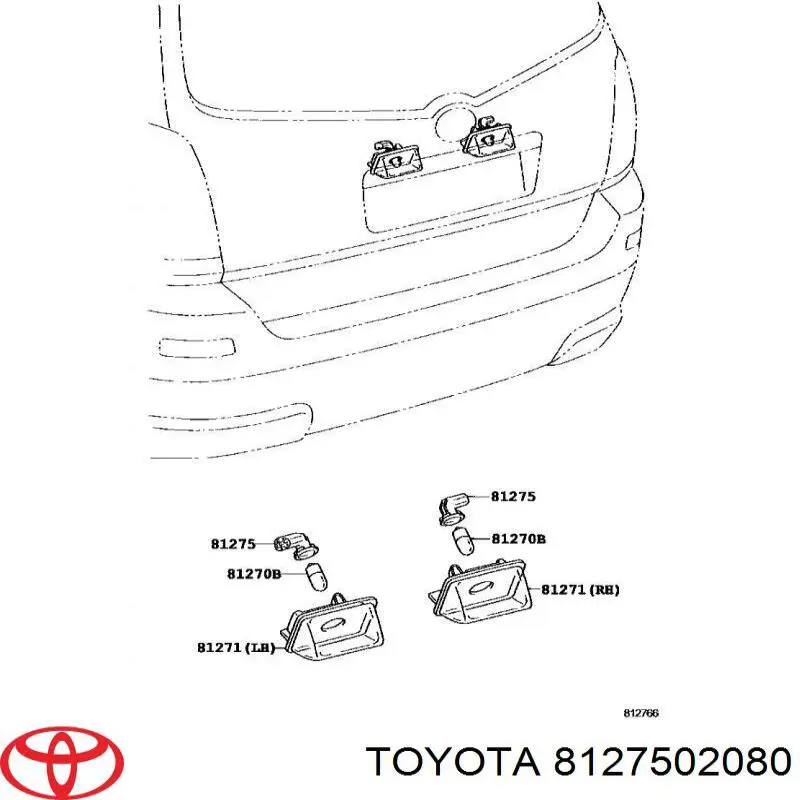 Купити 8127502080 Toyota Цоколь (патрон) лампочки підсвічування номера