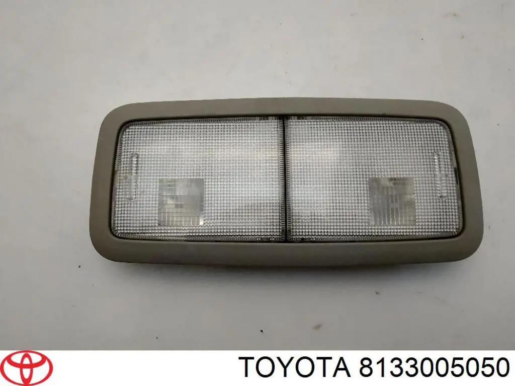 Лампа підсвічування в двері, передньої правої Toyota Auris UKP (E15) (Тойота Ауріс)