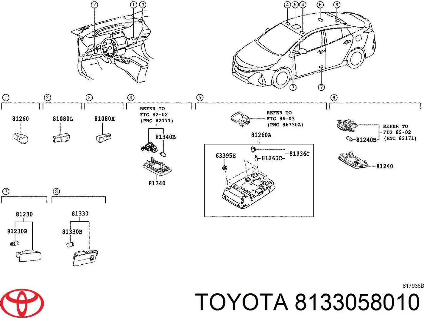Плафон підсвітки багажного відсіку Toyota RAV4 5 (A5) (Тойота Рав4)