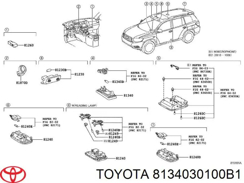  Toyota 8134030100B1 ціна, від 3.75 USD