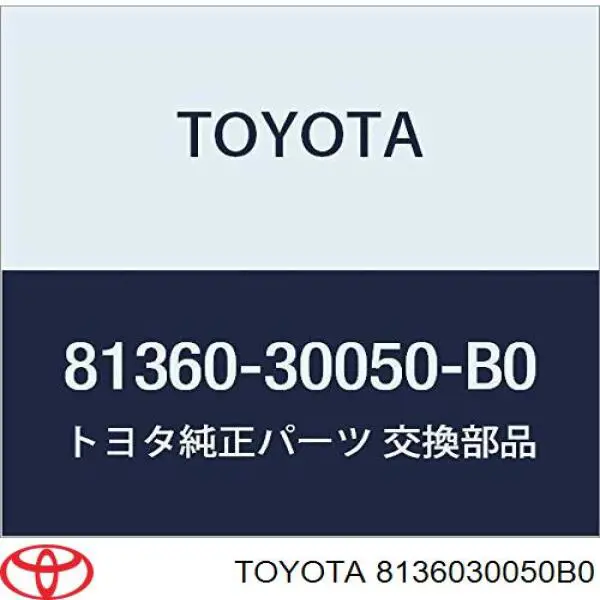  8136030050B0 Toyota