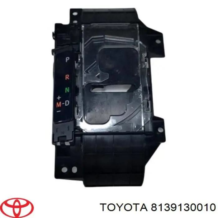 Купити 8139130010 Toyota 