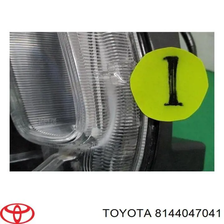 Купити 8144047041 Toyota 