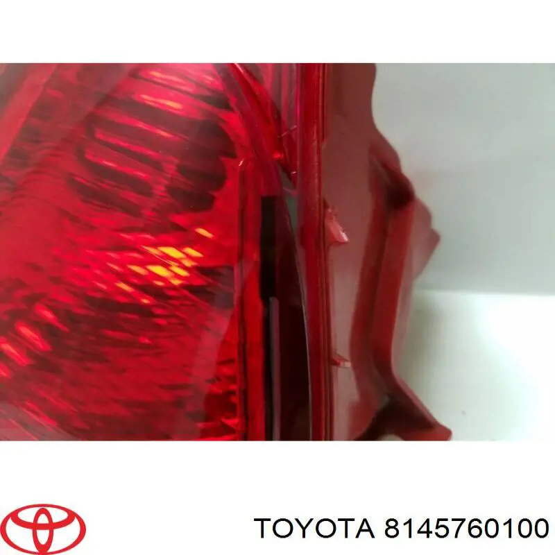 Купити 8145760100 Toyota Фара протитуманна задня, права