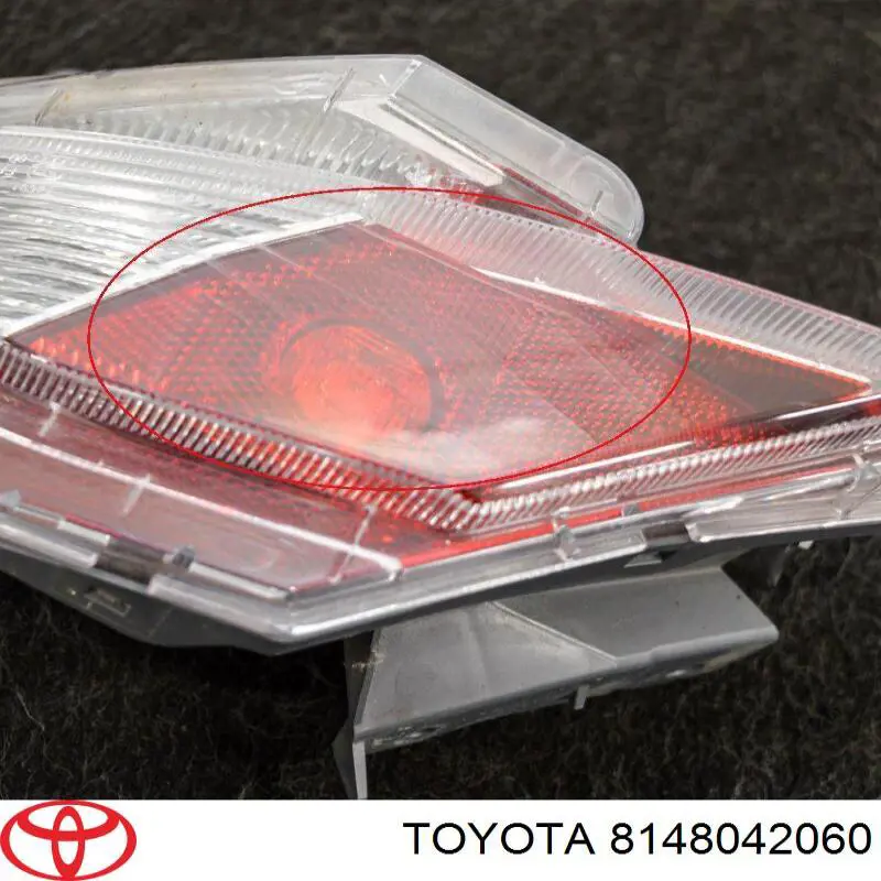  Toyota 8148042060 ціна, від 24.92 USD