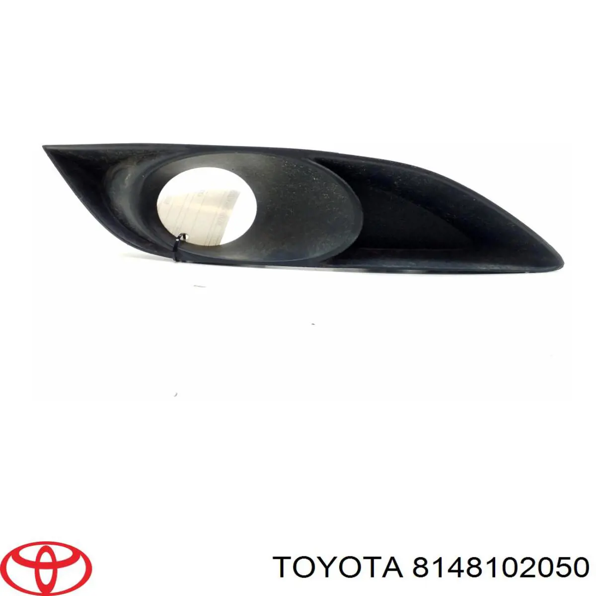 Купити 8148102050 Toyota Заглушка/ решітка протитуманних фар бампера переднього, права