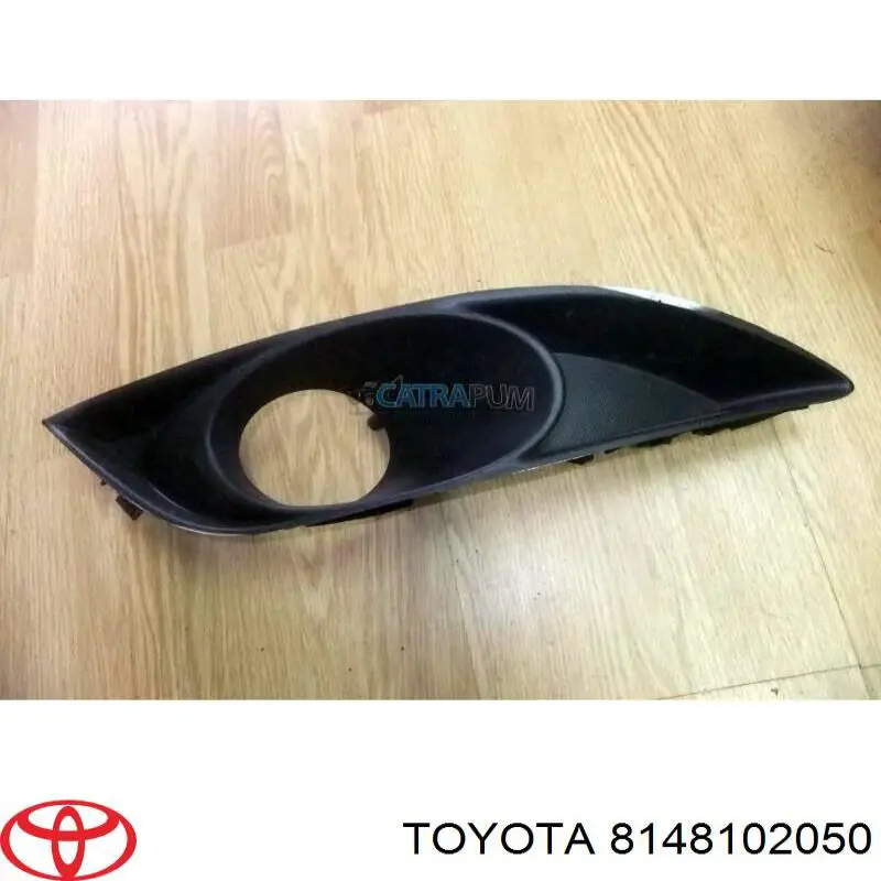Заглушка протитуманки передньої правої Toyota 8148102050 ціна, від 6.44 USD