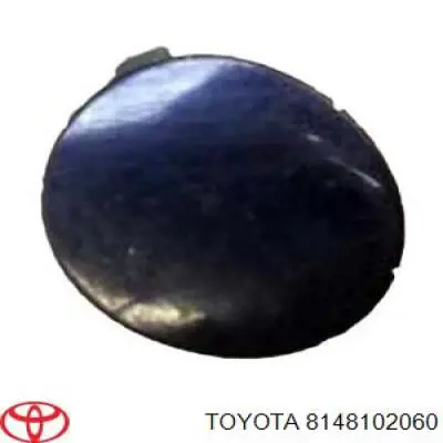 8148102060 Toyota 