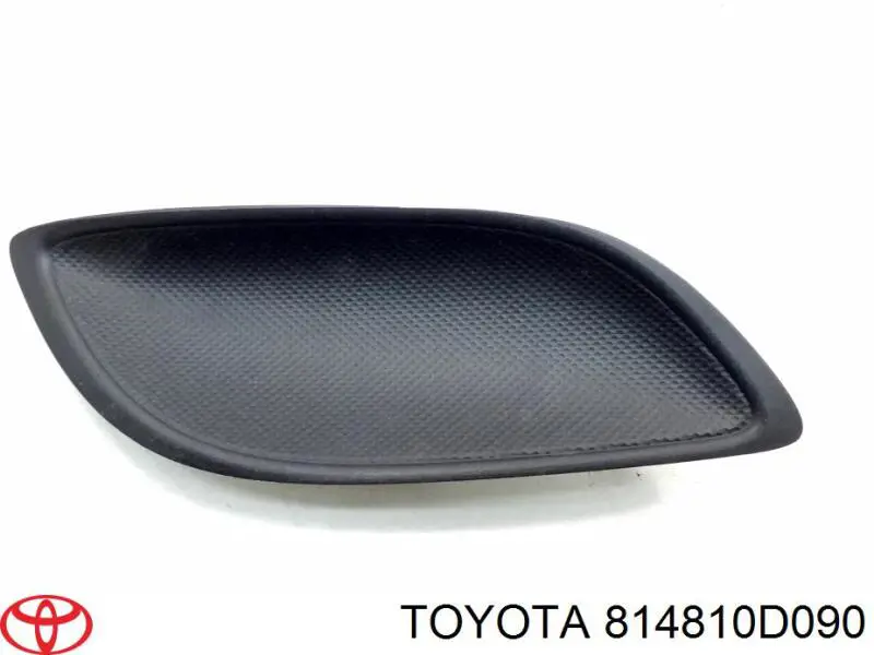 Заглушка, решітка протитуманних фар бампера переднього, права Toyota 814810D090 ціна, від 10.82 USD
