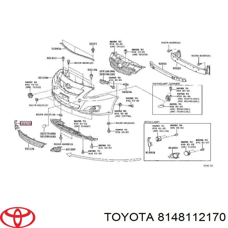 8148112170 Toyota Заглушка, решітка протитуманних фар бампера переднього, права