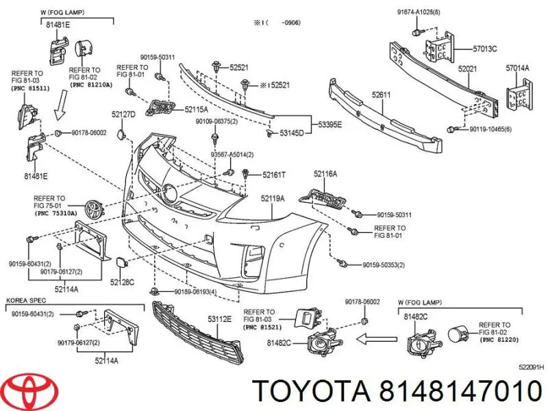  8148147010 Toyota