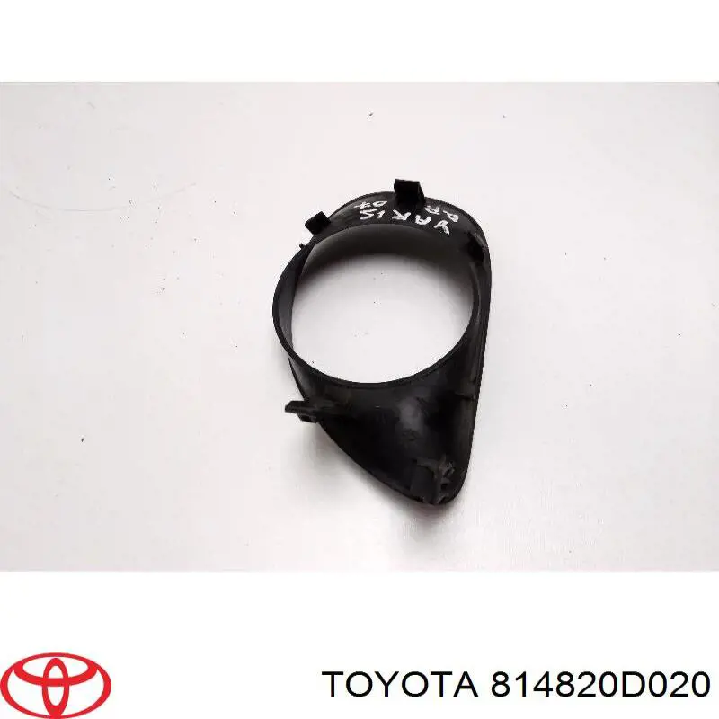 Заглушка бампера буксирувального гака, задня 814820D020 Toyota