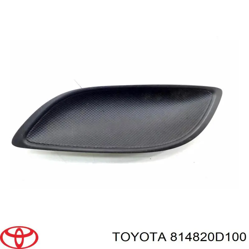 Заглушка під протитуманні фари, ліва Toyota 814820D100 ціна, від 6.21 USD