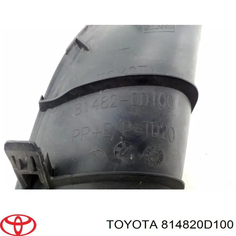 Заглушка/ решітка протитуманних фар бампера переднього, ліва Toyota Yaris (Тойота Яріс)