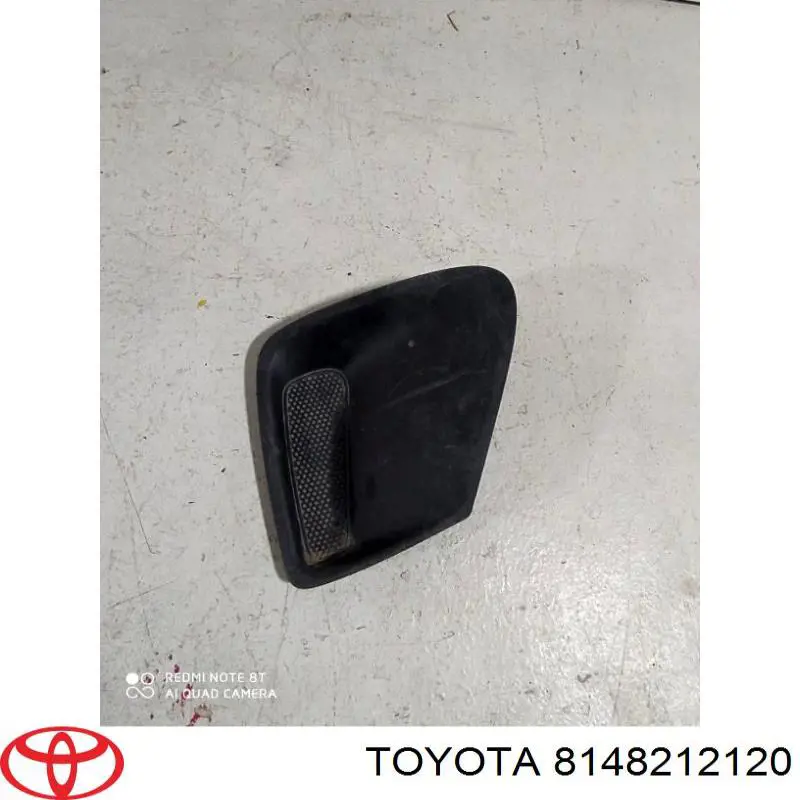 8148212120 Toyota Заглушка протитуманок, ліва
