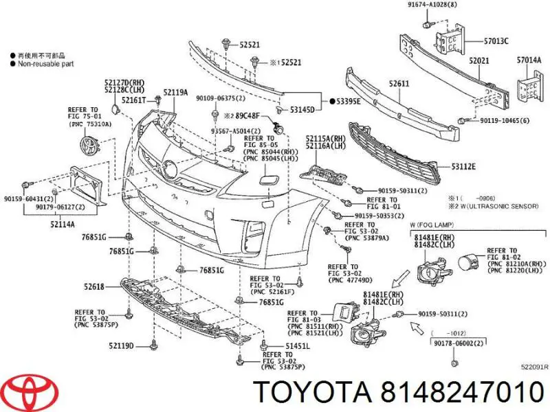  8148247010 Market (OEM)