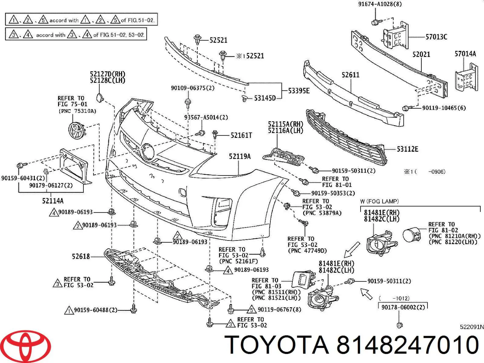 8148247010 Toyota 