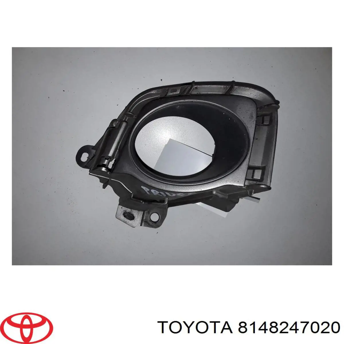 Купити 8148247020 Toyota Решітка переднього бампера, ліва