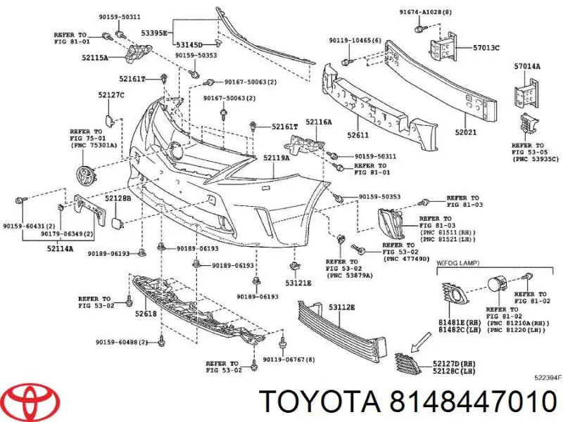 8148447010 Toyota 