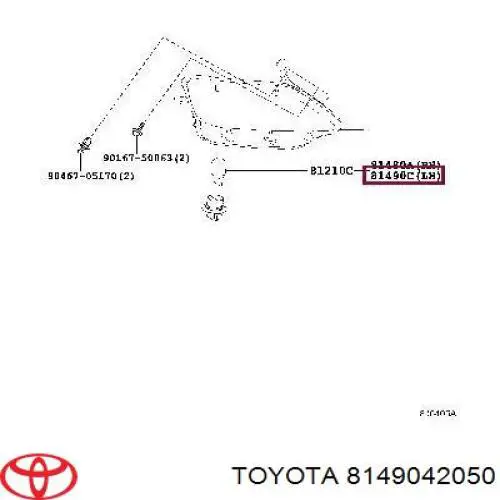 Фара протитуманна задня, ліва 814900R010 Toyota