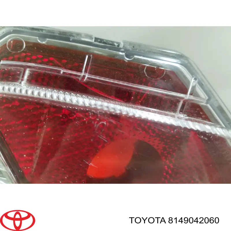  Toyota 8149042060 ціна, від 25.34 USD