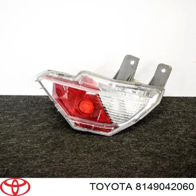 Купити 8149042060 Toyota 