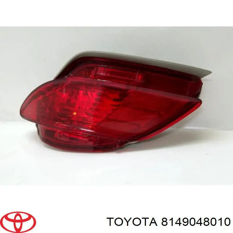  Toyota 8149048010 ціна, від 79.21 USD