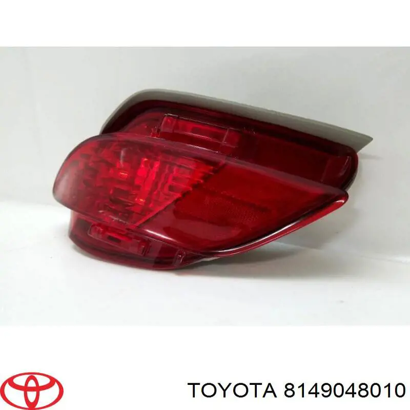 Купити 8149048010 Toyota 