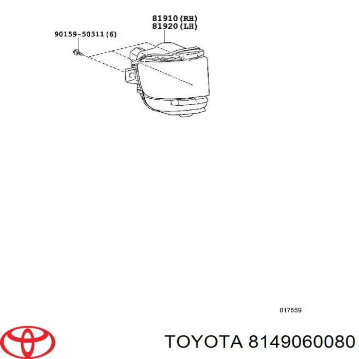 8149060080 Toyota Лівий відбивач заднього бампера
