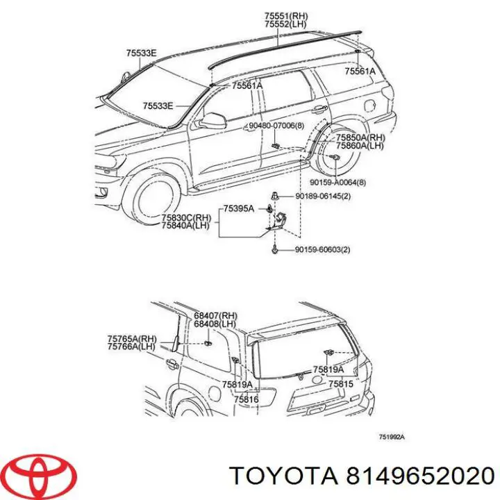 Купити 8149652020 Toyota Кліпса кріплення заднього ліхтаря