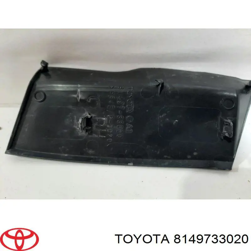 Накладка заднього ліхтаря Toyota 8149733020 ціна, від 8.11 USD
