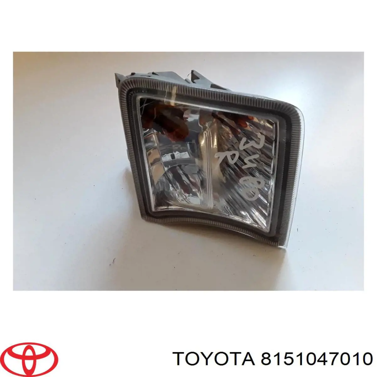 Вказівник повороту правий 8151047010 Toyota