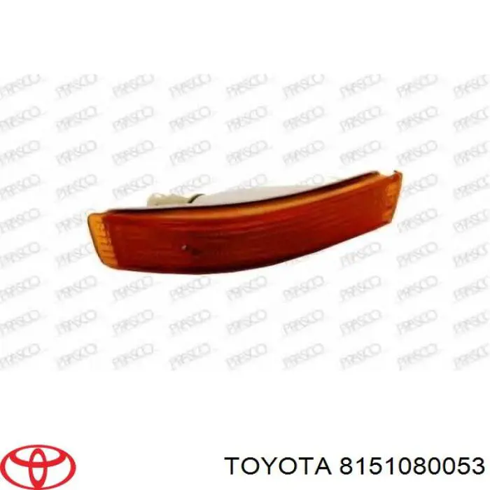 Купити 8151080053 Toyota Вказівник повороту правий