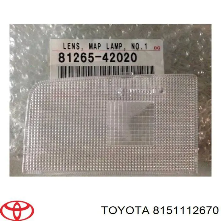 Вказівник повороту правий на Toyota Corolla (E10)