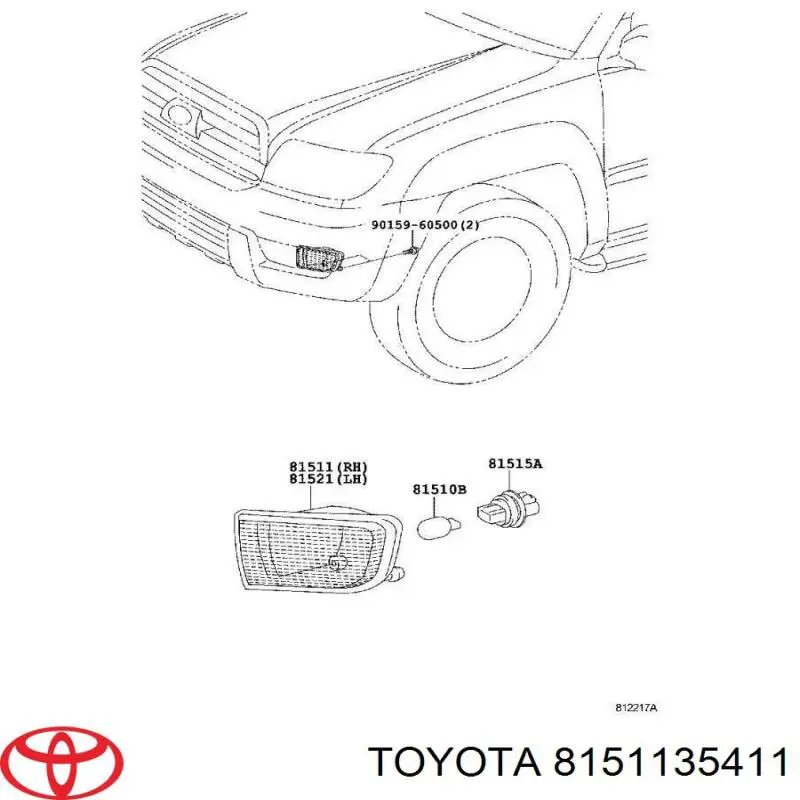 8151135411 Toyota вказівник повороту правий