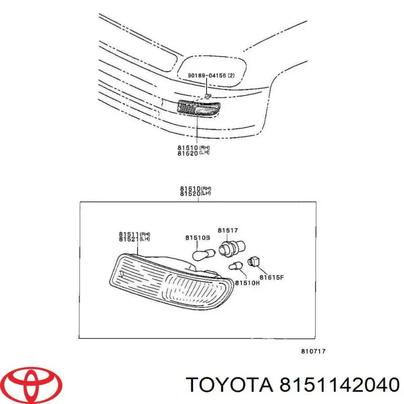 Вказівник повороту правий 8144203E Polcar