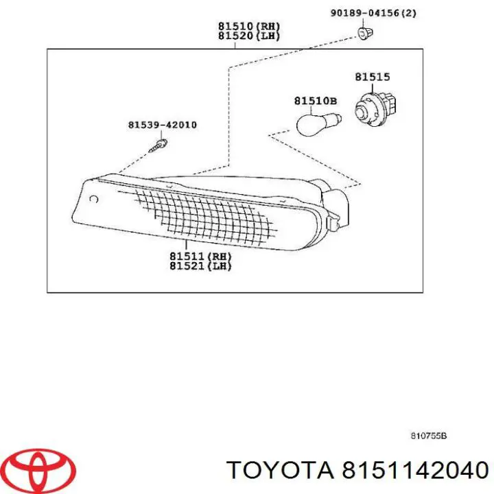 Вказівник повороту правий Toyota RAV4 1 (XA) (Тойота Рав4)