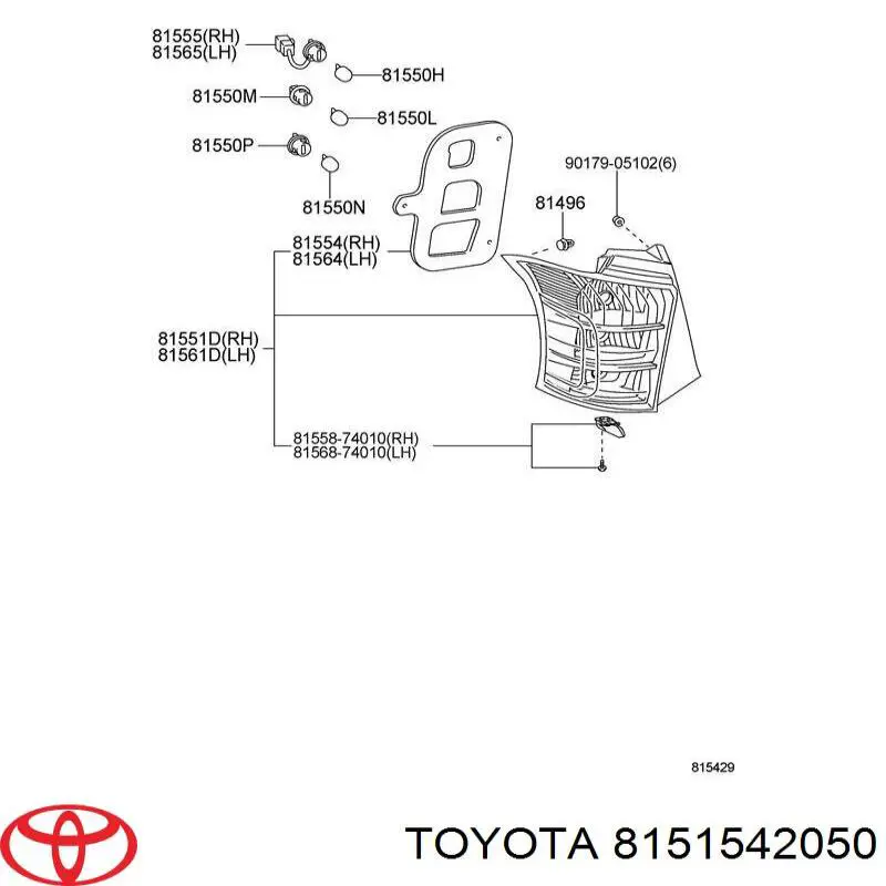 8151542050 Toyota цоколь (патрон лампочки покажчика поворотів)